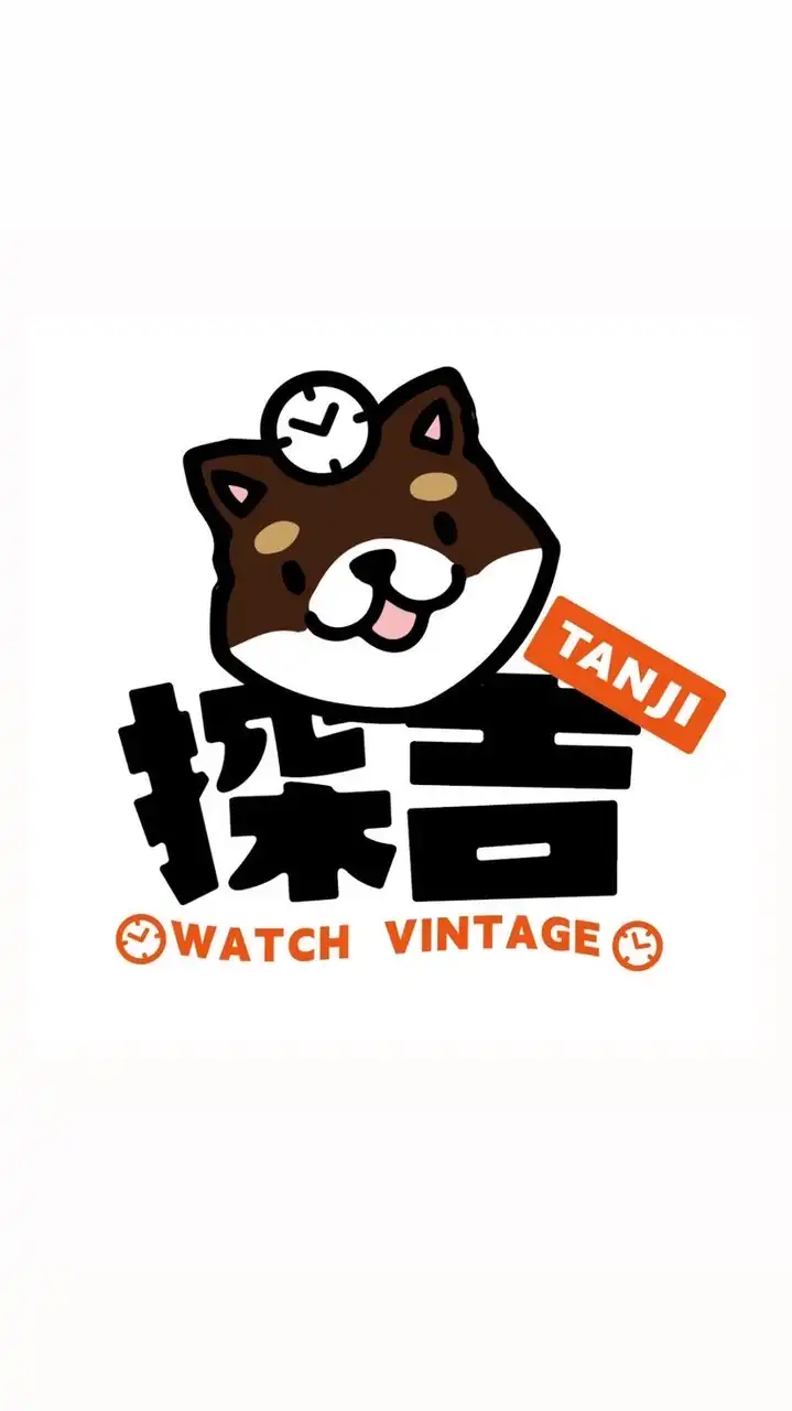 Tangi探吉-古董名錶2群