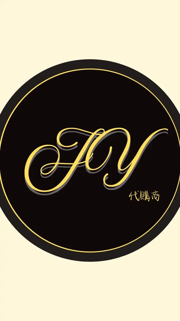 J.Y.🤍專櫃.日韓代購✨
