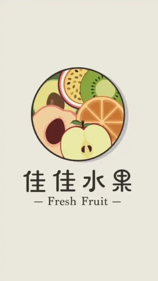 佳佳水果/配送到家