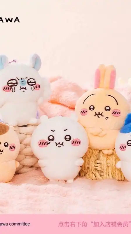 自然Q海外代購群