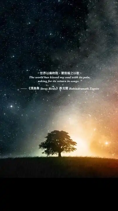 (◍•ᴗ•◍)🤎 秘境防空洞 ✿ 𝐁-𝟔𝟏𝟐 星球之彼岸花開 🪐🦊🌹