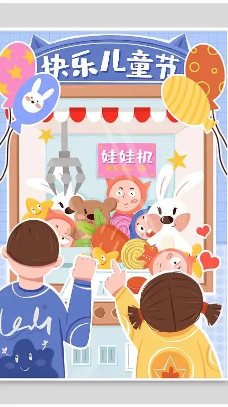💥夾到保批發群💥