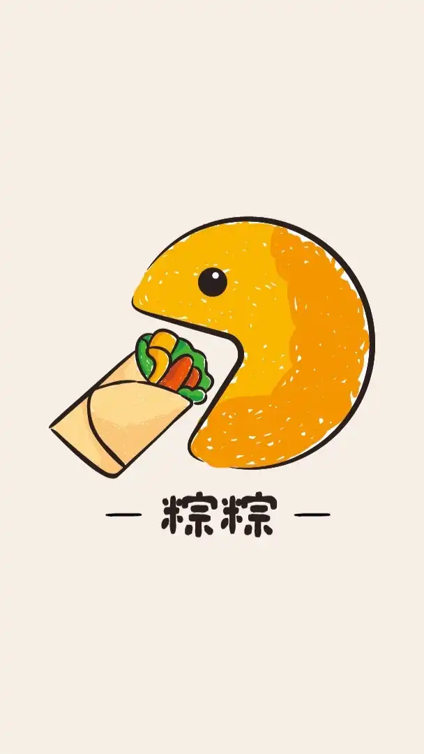 食在粽要 Eat better好食好物分享
