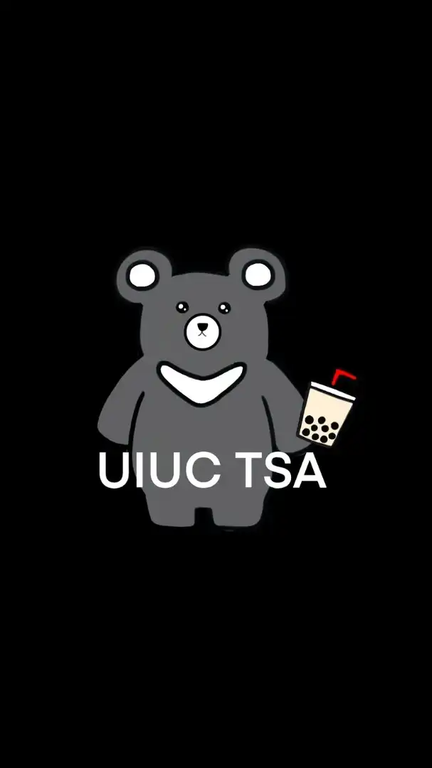 UIUC Fall 2025 Graduate 新生群