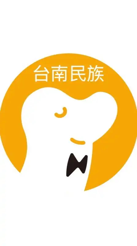 cama 台南民族店 公告