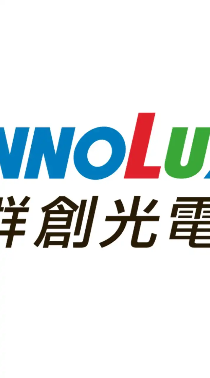群創光電<路竹廠區>承攬商夥伴社群