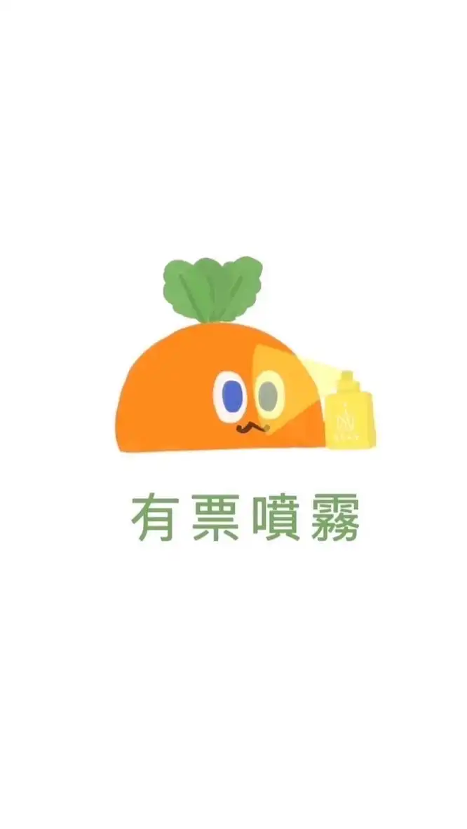 五迷一起進大巨蛋🩵💙🤍