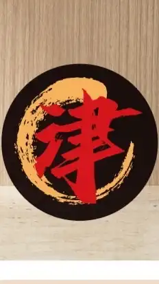 津園排骨22IBV夥伴商店