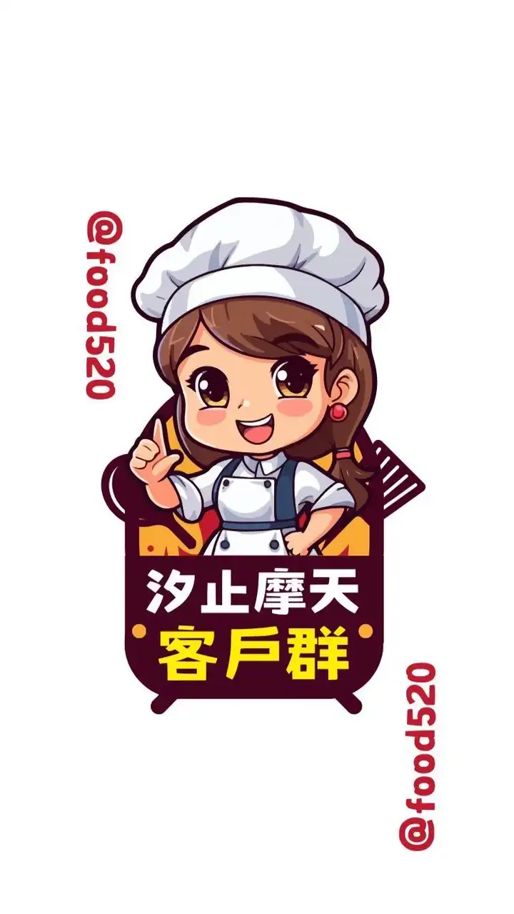 汐止摩天餐車市集