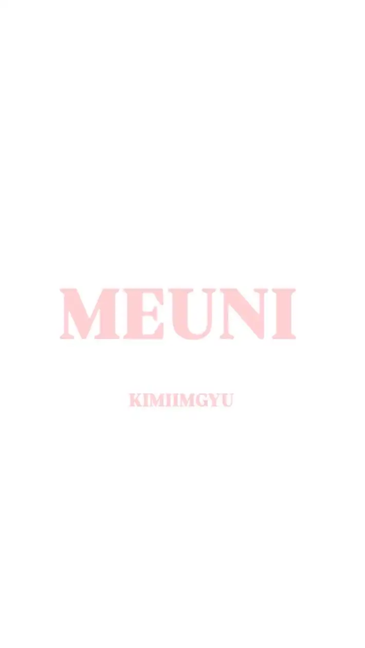 MEUNI 미유니 | 韓國代購🇰🇷