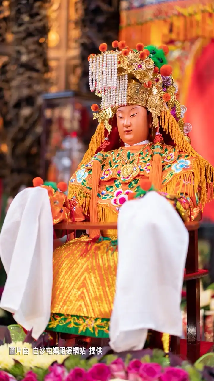 白沙屯媽祖網路美食聊天台