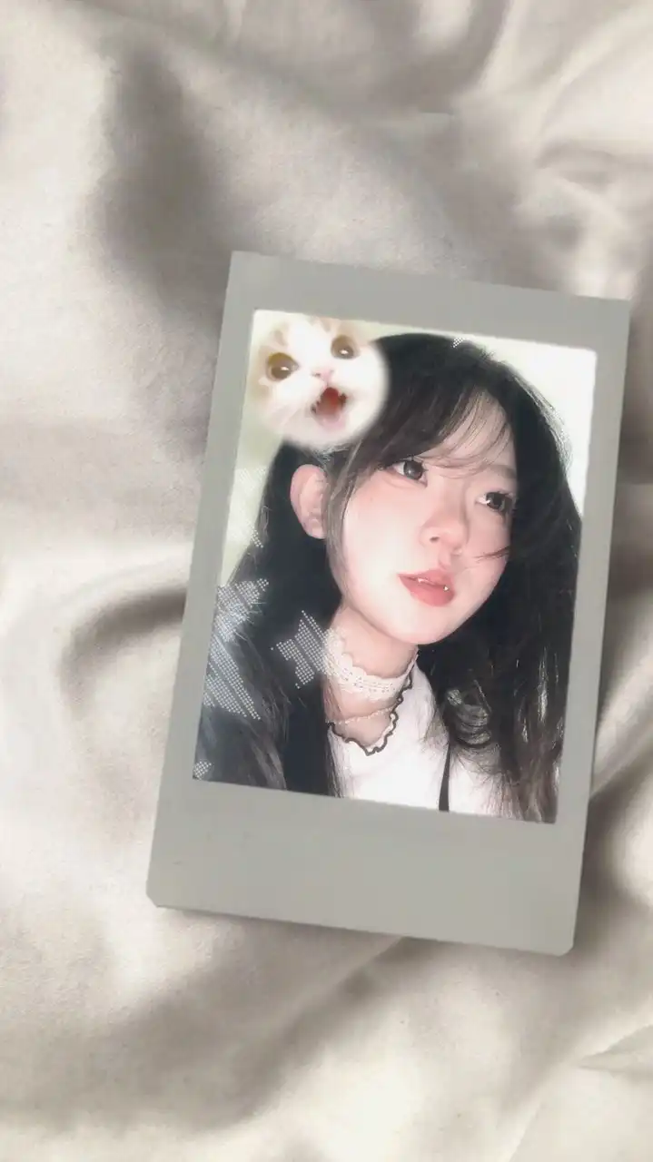 辟衍愛你