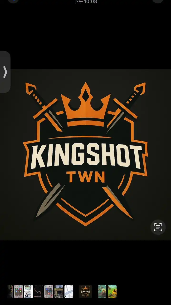 全服情報站KINGshot TWN
