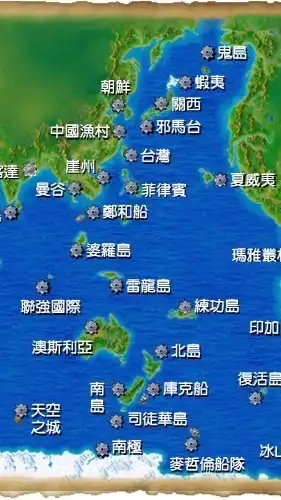 飄流幻境re