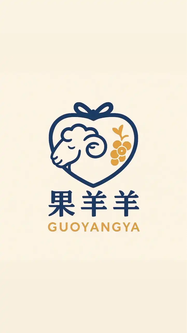 果羊羊精緻水果禮盒