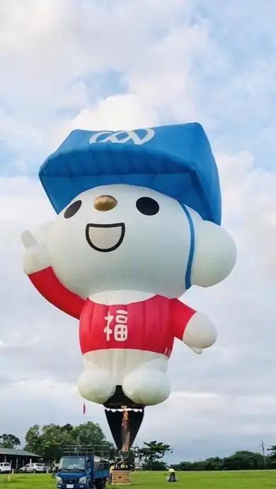 全聯鳳山保南好康優惠