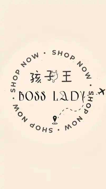孩子王𝐛𝐨𝐬𝐬𝐥𝐚𝐝𝐲童裝.女裝.各國代購