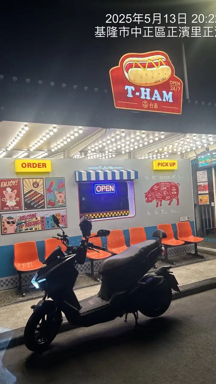 北部曼巴🐍出遊團
