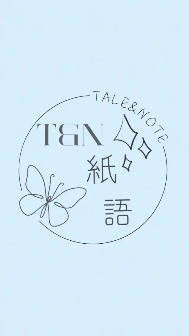 Tnの雜貨店(´ཀ`」 ∠)_
