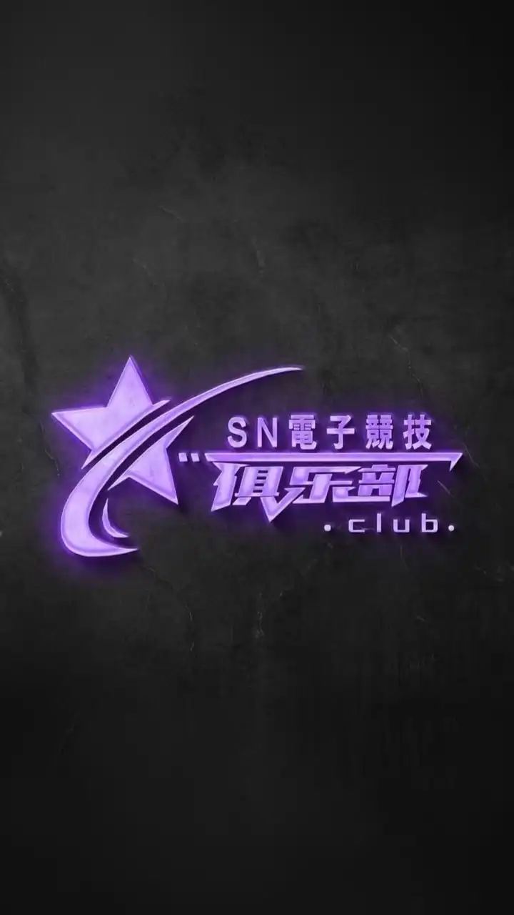 SN《三角洲行動-Delta force》手遊版討論區