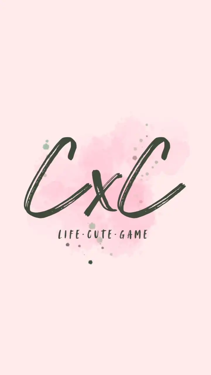 CxC嚴選♡VIP室