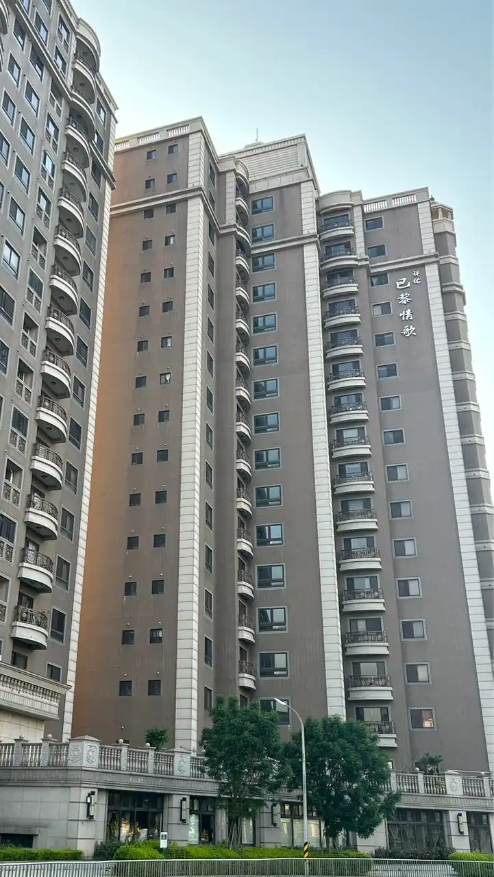 巴黎情歌住戶社群