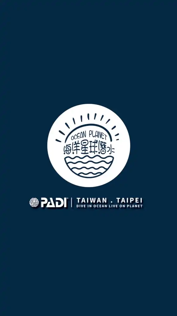 海洋星球潛水｜知識·優惠·最新消息
