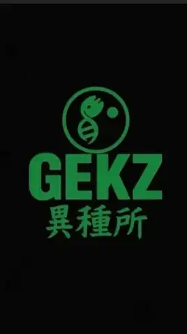 GEKZ 異種所👾