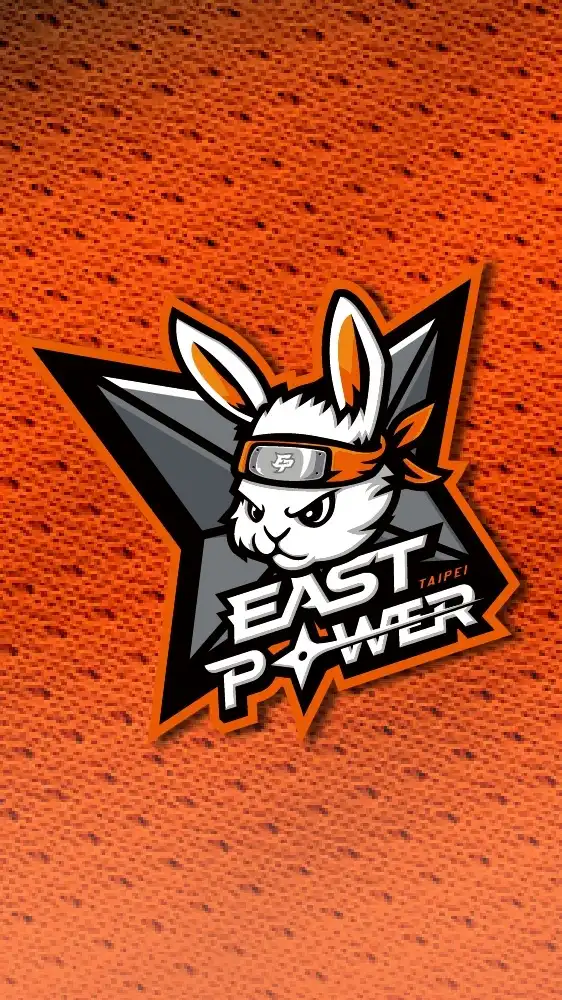 兔迷俱樂部 / 臺北伊斯特職業排球隊 Taipei East Power