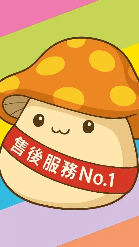 楓之谷 Artale 神域輔助腳本 持續穩定中...