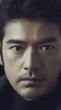 楓之谷男模會館