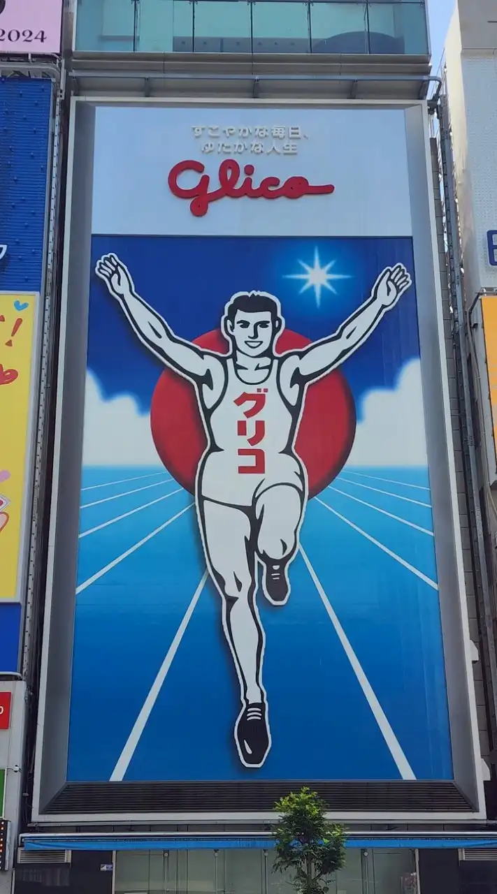 🇯🇵日本下站代購規劃中，請期待