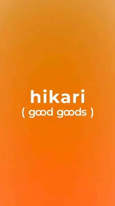 goodgoods日本好物研究所