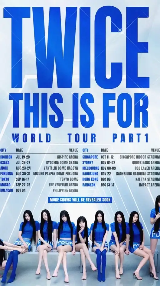 TWICE 台灣演唱會情報站