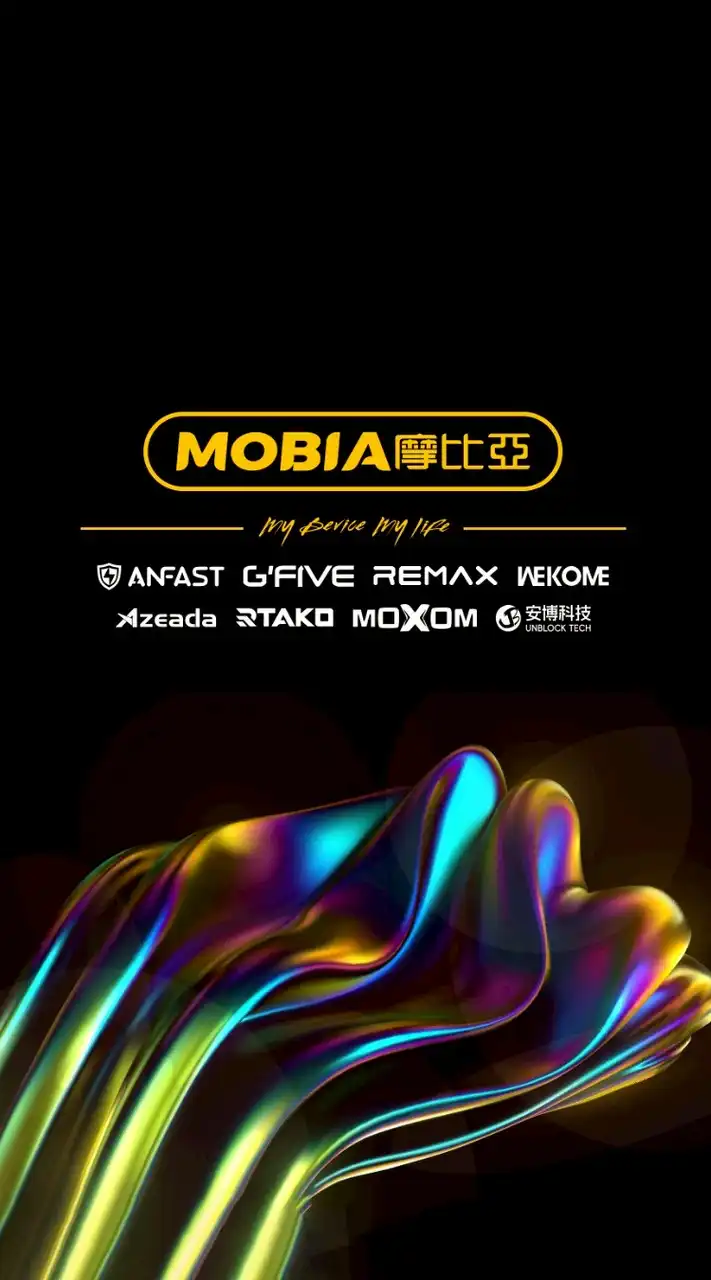 摩比亞 經銷商