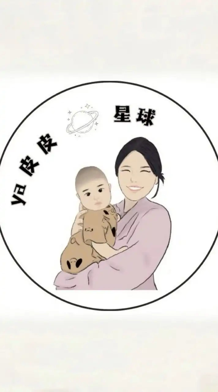 ya皮皮星球new