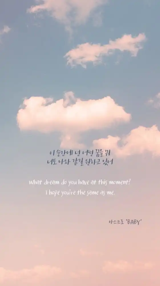 K-pop🎧韓星俱樂部❄️🫶🏻（免宣拐）👑