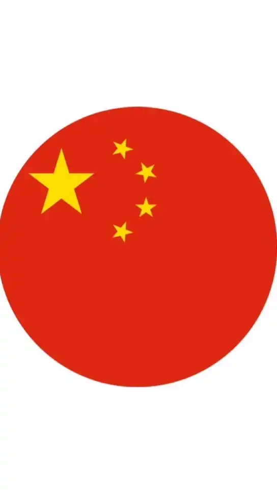 6/30～7/7廣州連線代購🇨🇳
