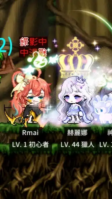 紀念勇者Rima直到他回來