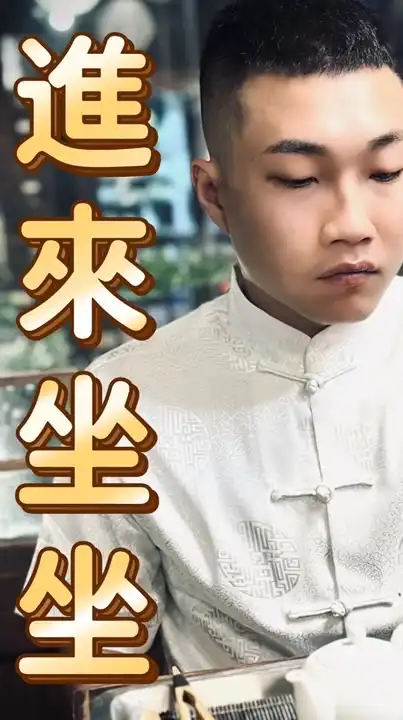 韋德直播粉絲團