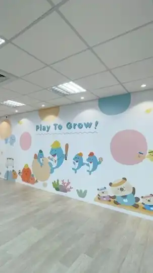 小海豚親子運動空間