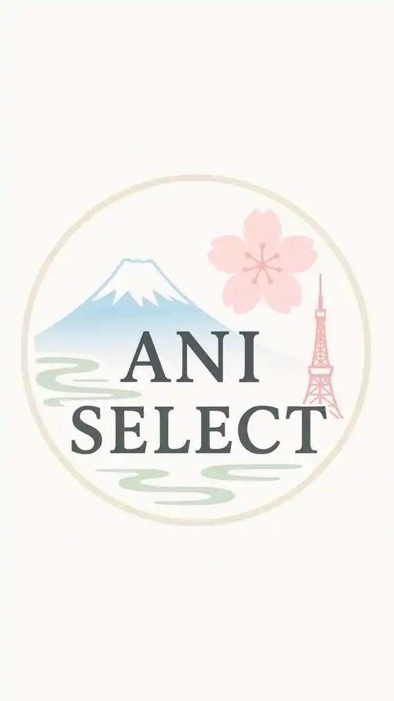 ♡阿尼選品🇯🇵日本代購♡