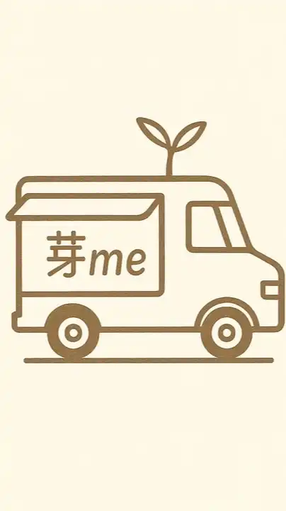 芽MeA10「老闆群」
