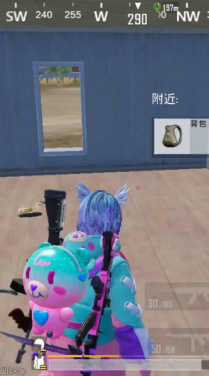 芙芙的粉絲群