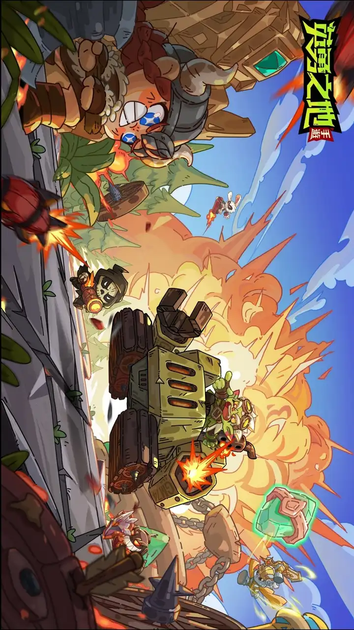 英勇之地-HerosLand 手遊攻略區(記事本內有大量攻略定期更新全台最大）