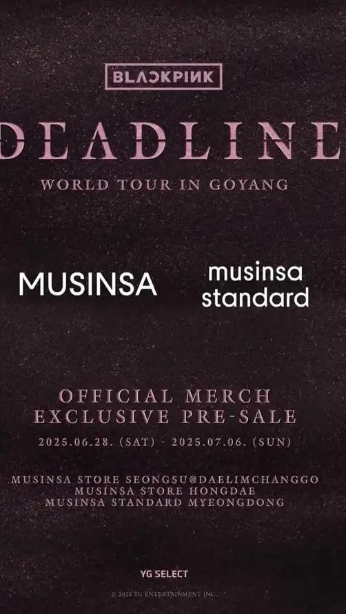 BLACKPINK 周邊代購