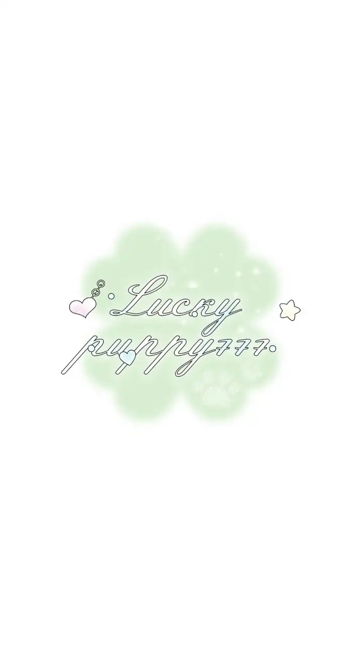 lucky puppy ⋆.˚𖦹 偶像周邊 ☘︎ 娃衣代購