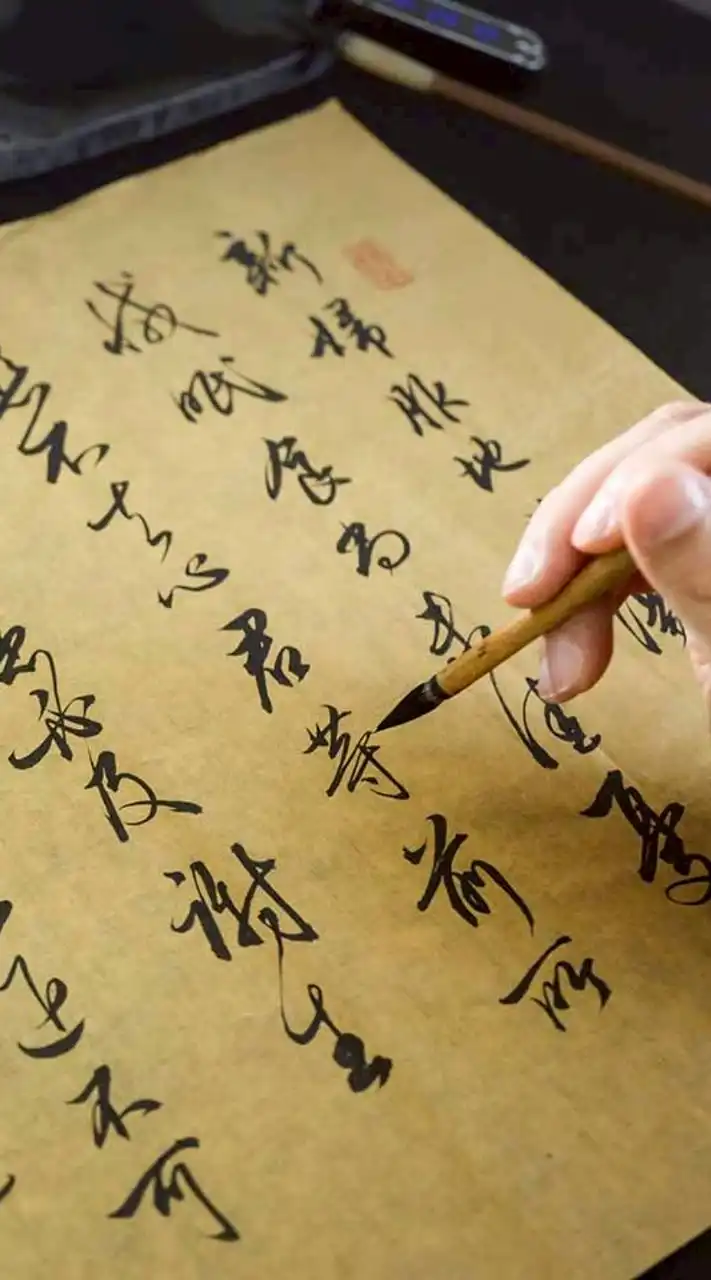 驚鴻一撇｜書法、硬筆字、文房用品