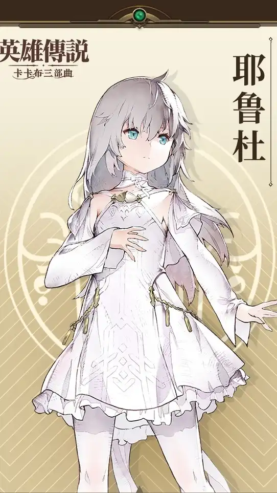 卡卡布三部曲討論區