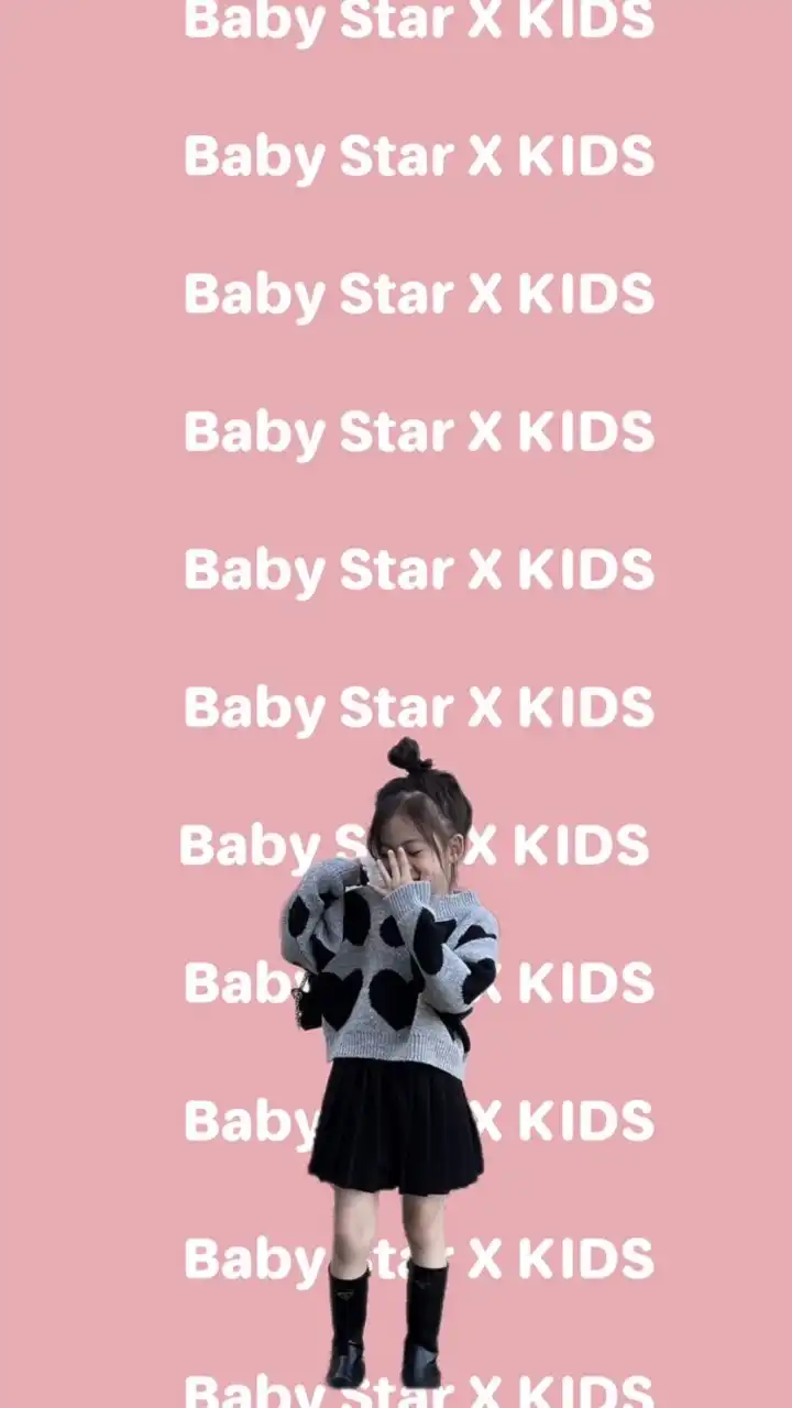 Baby Star X KIDS 童品
